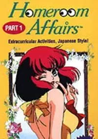 Plakat serialu Homeroom Affairs