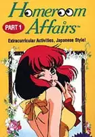 plakat serialu Homeroom Affairs