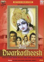 plakat filmu Jai Dwarkadheesh