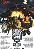 plakat filmu The 25th Reich