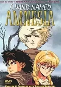 Plakat filmu Kaze no Na wa Amnesia