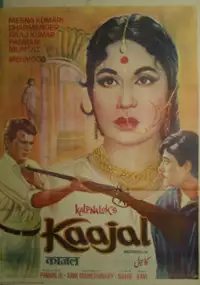 Plakat filmu Kaajal