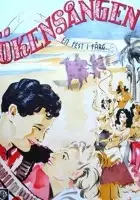 plakat filmuThe Desert Song