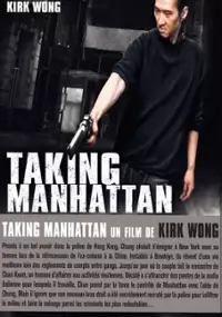 Plakat filmu Mai qi Mankedun