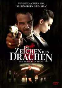 Plakat serialu La Moglie cinese