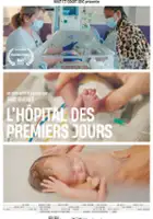 Eric Gueret / L'h&ocirc;pital des premiers jours