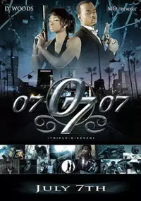 Plakat filmu 07-07-07