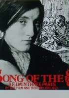plakat filmu The Song of the Shirt