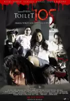 Aming Sugandhi / Toilet 105
