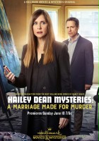 plakat filmu Zagadki Hailey Dean: Małżeństwo skazane na morderstwo