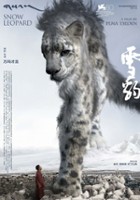 plakat filmu Śnieżna pantera