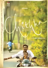 Plakat filmu Chithha