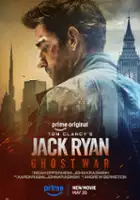 plakat filmu Jack Ryan: Ghost War