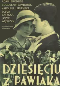 Plakat filmu Dziesięciu z Pawiaka