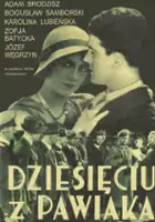 plakat filmu Dziesięciu z Pawiaka