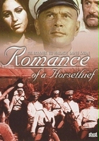 plakat filmu Romance of a Horsethief