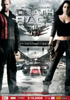 Paul W.S. Anderson / Death Race: Wyścig śmierci