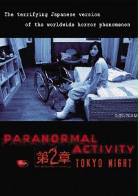 Paranômaru Akutibiti Dai-2-Shou: Tokyo Night cda napisy pl