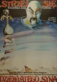 Plakat filmu Strzeż się dziewiątego syna