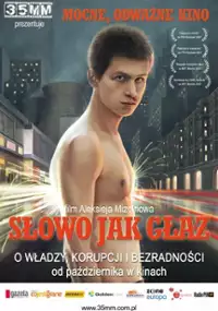 Plakat filmu Słowo jak głaz