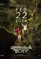 plakat filmu Manjummel Boys
