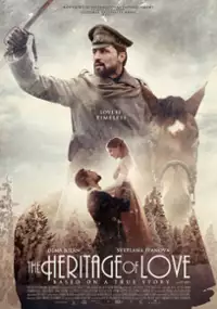 Plakat filmu Geroy