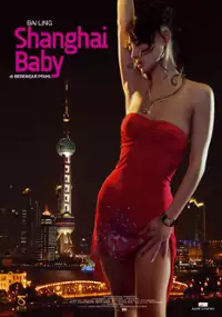 Plakat filmu Shanghai Baby
