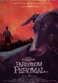 Plakat filmu Pariyerum Perumal