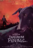 plakat filmu Pariyerum Perumal