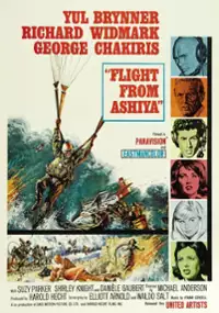 Plakat filmu Lot z Ashiyi
