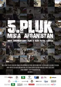Plakat filmu 5. pluk - Misia Afganistan