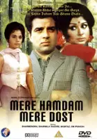 plakat filmu Mere Humdum Mere Dost
