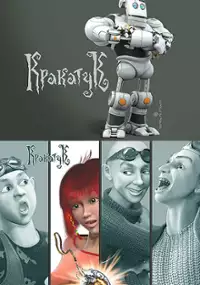 Plakat filmu Nasha Masha i Volshebnyy orekh