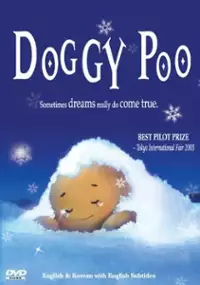 Plakat filmu Doggy Poo!