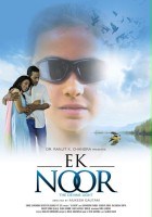 plakat filmu Ek Noor