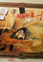 Eddie Tagoe / Withnail i ja
