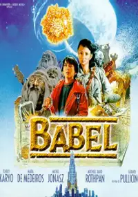 Plakat filmu Babel