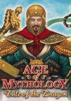 plakat filmu Age of Mythology: Tale of the Dragon