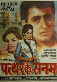 Plakat filmu Patthar Ke Sanam