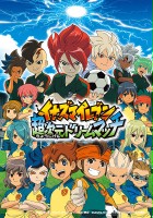 plakat filmu Inazuma Eleven: Chōjigen Dream Match