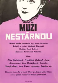 Plakat filmu Muzi nest&aacute;rnou