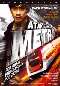 Plakat filmu Atak na metro