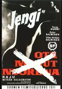 Plakat filmu Jengi