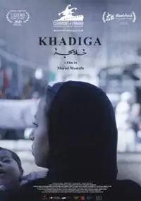 Plakat filmu Khadiga