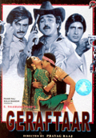 plakat filmu Geraftaar