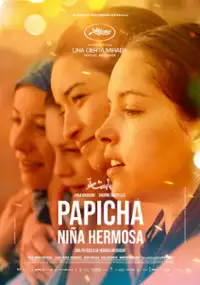 Plakat filmu Lalka