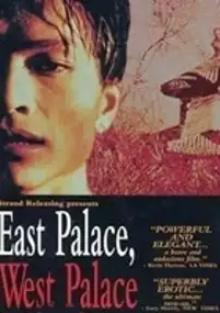 Plakat filmu Wschodni Pałac, Zachodni Pałac