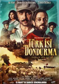 Plakat filmu Tureckie lody