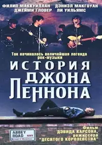Plakat filmu Opowieść o Johnie Lennonie