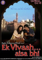 plakat filmu Ek Vivaah Aisa Bhi